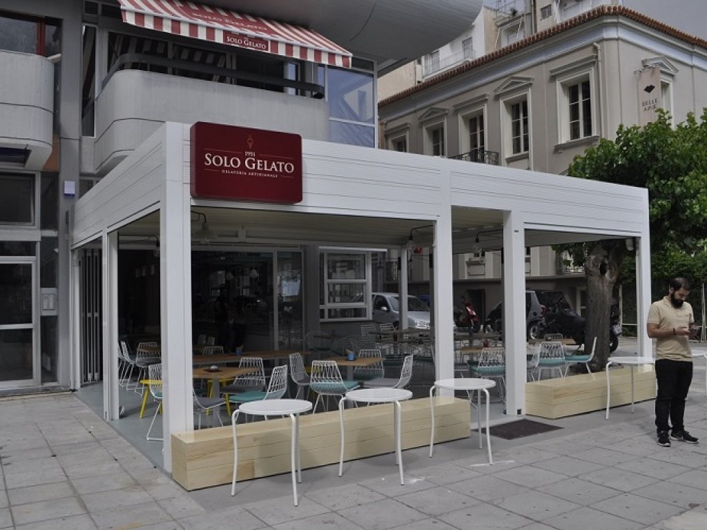GELATERIA