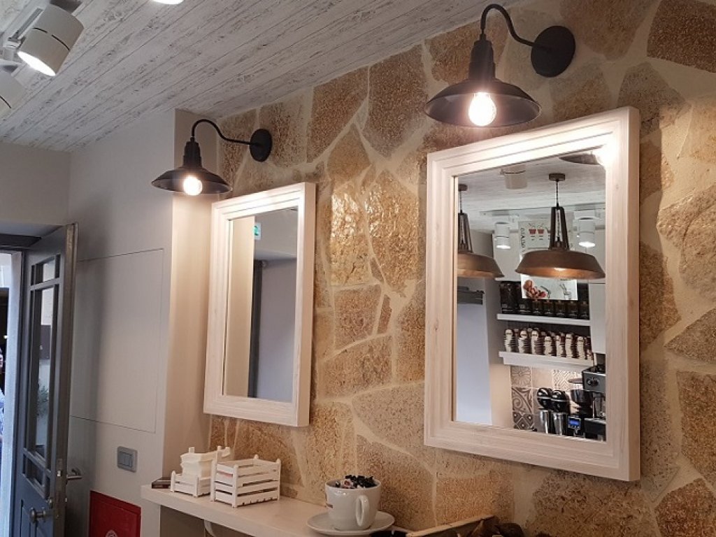 GELATERIA