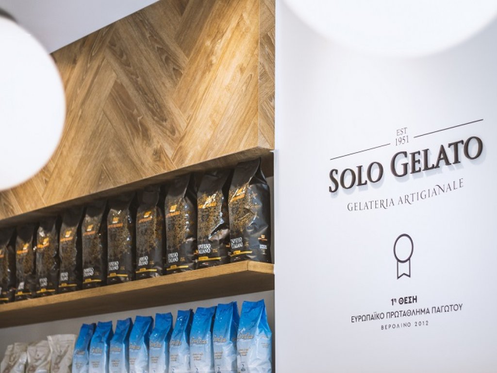 GELATERIA