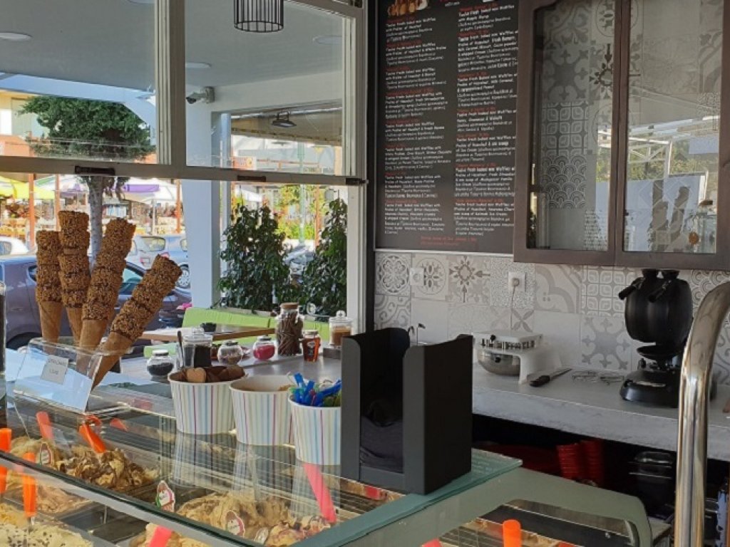 GELATERIA